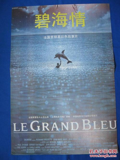 一比一仿萨吉那谷州立大学文凭毕业证